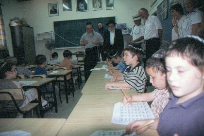 Kleuterschool