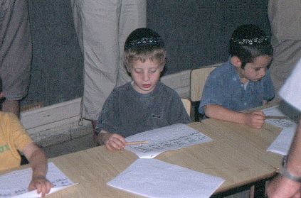Kleuterschool