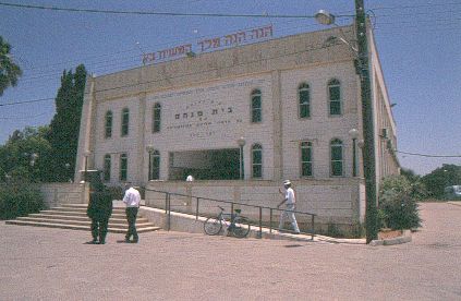 Synagoge