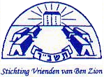 Kfar Chabad - Stichting Vrienden van Ben Zion